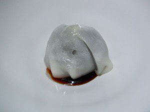 Black Sesame Mochi, Lemon, Hibiscus Caramel